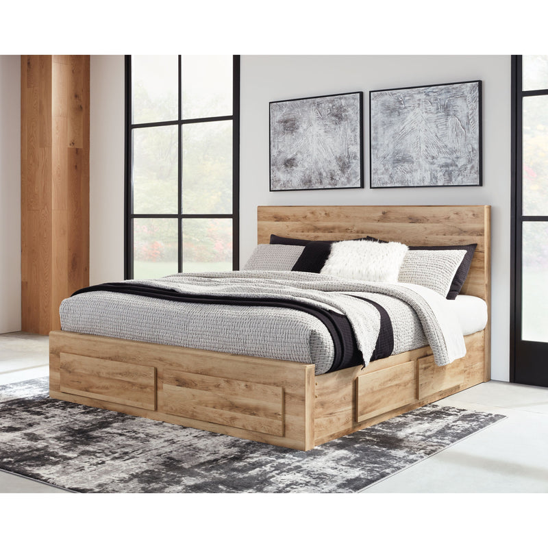 Hyanna - Tan - Queen Panel Bed With 4 Storage Drawers-Washburn's Home Furnishings