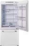 Unique Classic Retro 18 cuft Bottom Freezer Refrigerator in Marshmellow White-Washburn's Home Furnishings