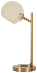 Abanson - Amber/gold Finish - Metal Desk Lamp (1/cn)-Washburn's Home Furnishings