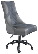 Barolli - Black / Gray - Swivel Gaming Chair-Washburn's Home Furnishings