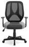 Beauenali - Light Gray/black - Home Office Swivel Desk Chair - Black Back-Washburn's Home Furnishings