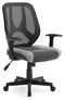 Beauenali - Light Gray/black - Home Office Swivel Desk Chair - Black Back-Washburn's Home Furnishings