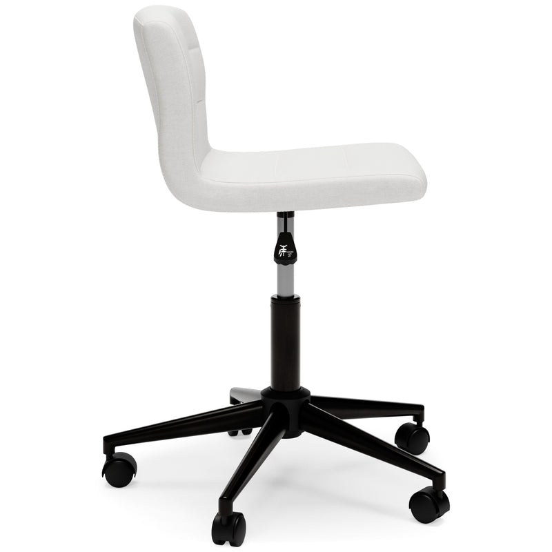 Beauenali - Stone - Home Office Desk Chair (1/cn)-Washburn's Home Furnishings