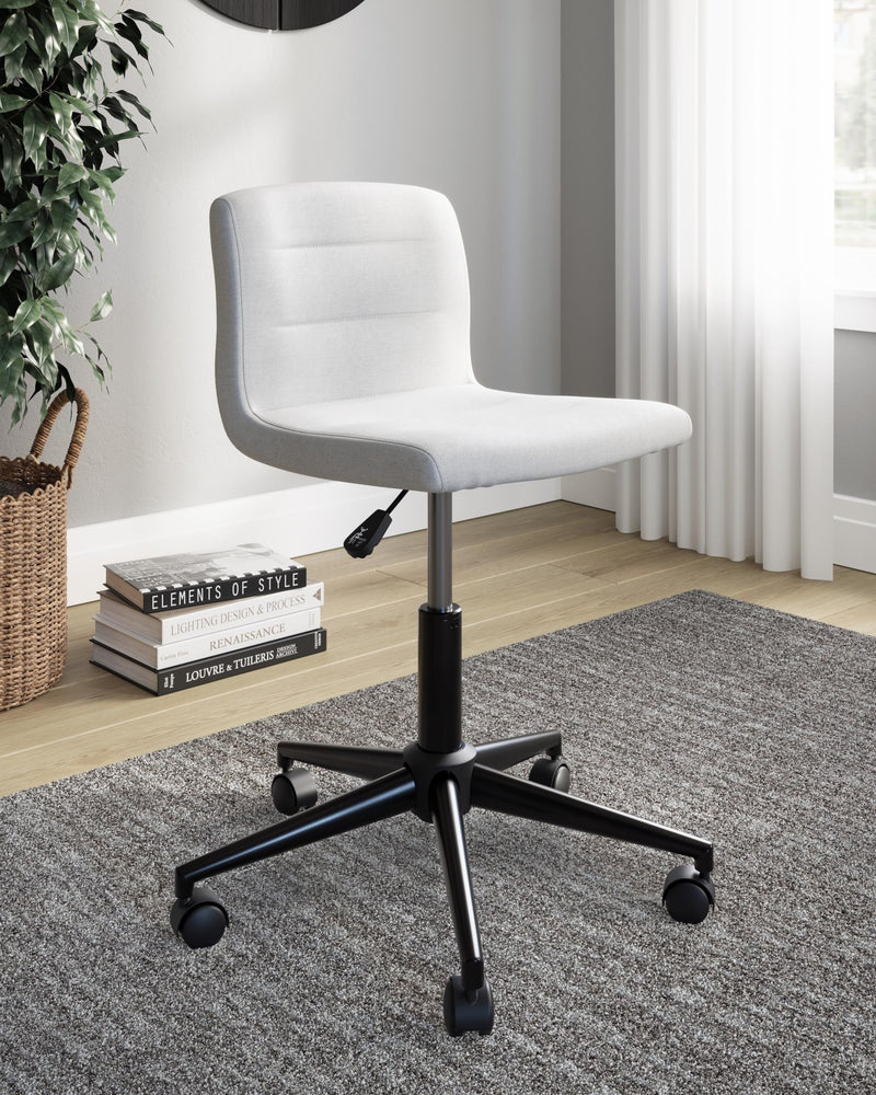 Beauenali - Stone - Home Office Desk Chair (1/cn)-Washburn's Home Furnishings