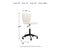 Beauenali - Taupe - Home Office Desk Chair (1/cn)-Washburn's Home Furnishings