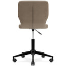 Beauenali - Taupe - Home Office Desk Chair (1/cn)-Washburn's Home Furnishings