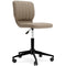 Beauenali - Taupe - Home Office Desk Chair (1/cn)-Washburn's Home Furnishings