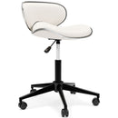 Beauenali - White - Home Office Desk Chair (1/cn)-Washburn's Home Furnishings