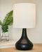 Camdale - Black - Metal Table Lamp (1/cn)-Washburn's Home Furnishings