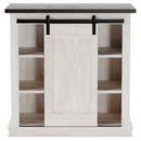 Dorrinson - Antique White - Accent Cabinet-Washburn's Home Furnishings