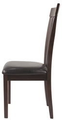 Hammis - Dark Brown - Dining Chair (set Of 2)-Washburn's Home Furnishings