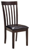 Hammis - Dark Brown - Dining Chair (set Of 2)-Washburn's Home Furnishings