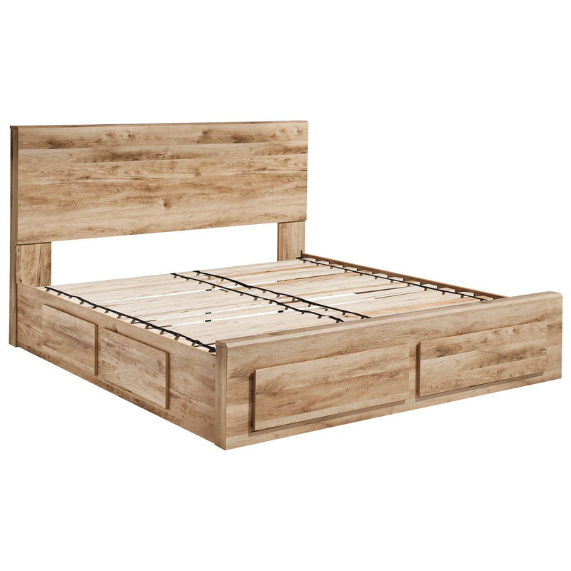 Hyanna - Tan - King Panel Bed With 4 Storage Drawers-Washburn's Home Furnishings