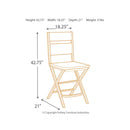 Kavara - Medium Brown - Barstool-Washburn's Home Furnishings