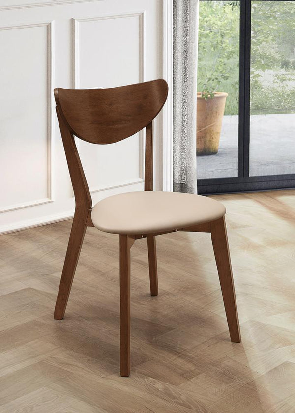 Kersey - Dining Side Chair - Beige-Washburn's Home Furnishings