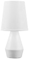 Lanry - White - Metal Table Lamp (1/cn)-Washburn's Home Furnishings