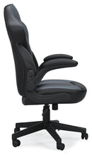 Lynxtyn - Gray/black - Home Office Swivel Desk Chair-Washburn's Home Furnishings