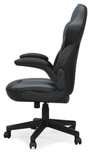 Lynxtyn - Gray/black - Home Office Swivel Desk Chair-Washburn's Home Furnishings