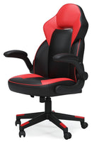 Lynxtyn - Red/black - Home Office Swivel Desk Chair-Washburn's Home Furnishings