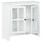 Nalinwood - White - Accent Cabinet-Washburn's Home Furnishings