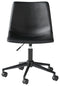 Office - Black - Home Office Swivel Desk Chair-Washburn's Home Furnishings