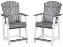 Transville - Gray/white - Barstool (2/cn)-Washburn's Home Furnishings